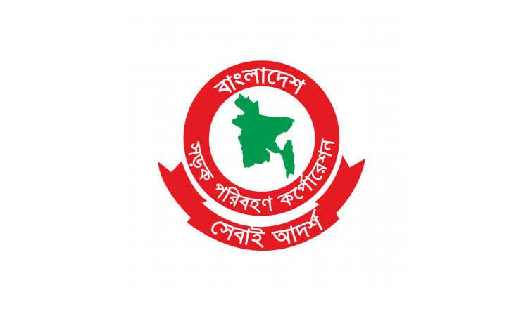 বিভিন্ন স্লোগানে মহিলা বাস সার্ভিস চালুর উদ্যোগ বিআরটিসির