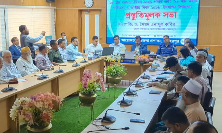 মেহেরপুরে স্বাধীনতা ও জাতীয় দিবসের প্রস্তুতি