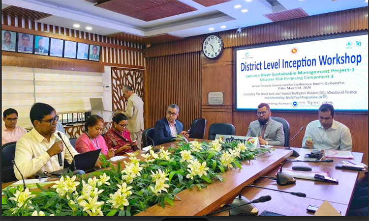 প্রাথমিক প্রস্তুতি জীবন ও সম্পদের ক্ষয়ক্ষতি কমাতে পারে