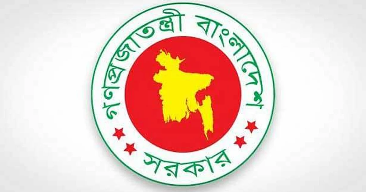 বিদ্যুৎ ও জ্বালানি সাশ্রয়ে মন্ত্রিপরিষদ বিভাগের ১১ দফা নির্দেশনা