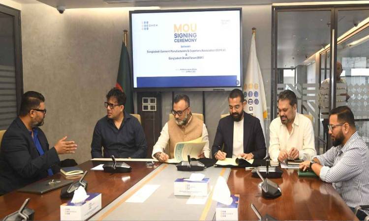 পোশাক খাতকে ‘ফ্যাক্টরি নেশন’ থেকে ‘ইনোভেশন নেশন’এ রূপান্তরে বিজিএমইএ-বিবিএফ সমঝোতা 