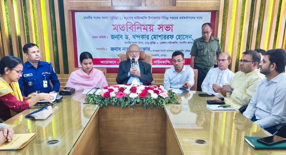 দুর্নীতি দমন ও জবাবদিহিতা নিশ্চিত করতে হবে: ড. খন্দকার মোশাররফ