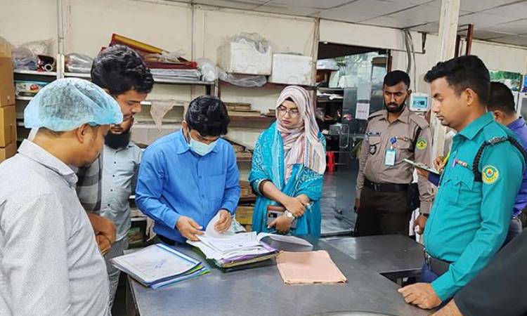 চট্টগ্রামে দুই প্রতিষ্ঠানকে ৩ লাখ ১০ হাজার টাকা জরিমানা