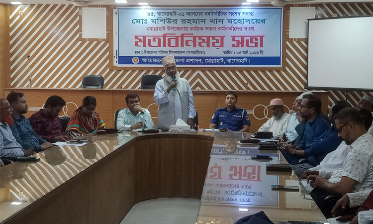 আগে মানুষ হতে হবে, পরে সেবক: মশিউর রহমান এমপি