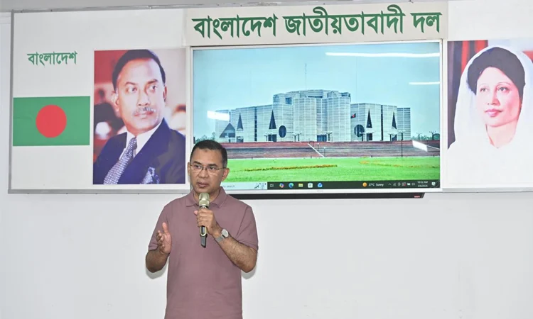 বিএনপি সংসদ সদস্যদের জন্য প্রশিক্ষণ কর্মশালা উদ্বোধন প্রধানমন্ত্রীর 