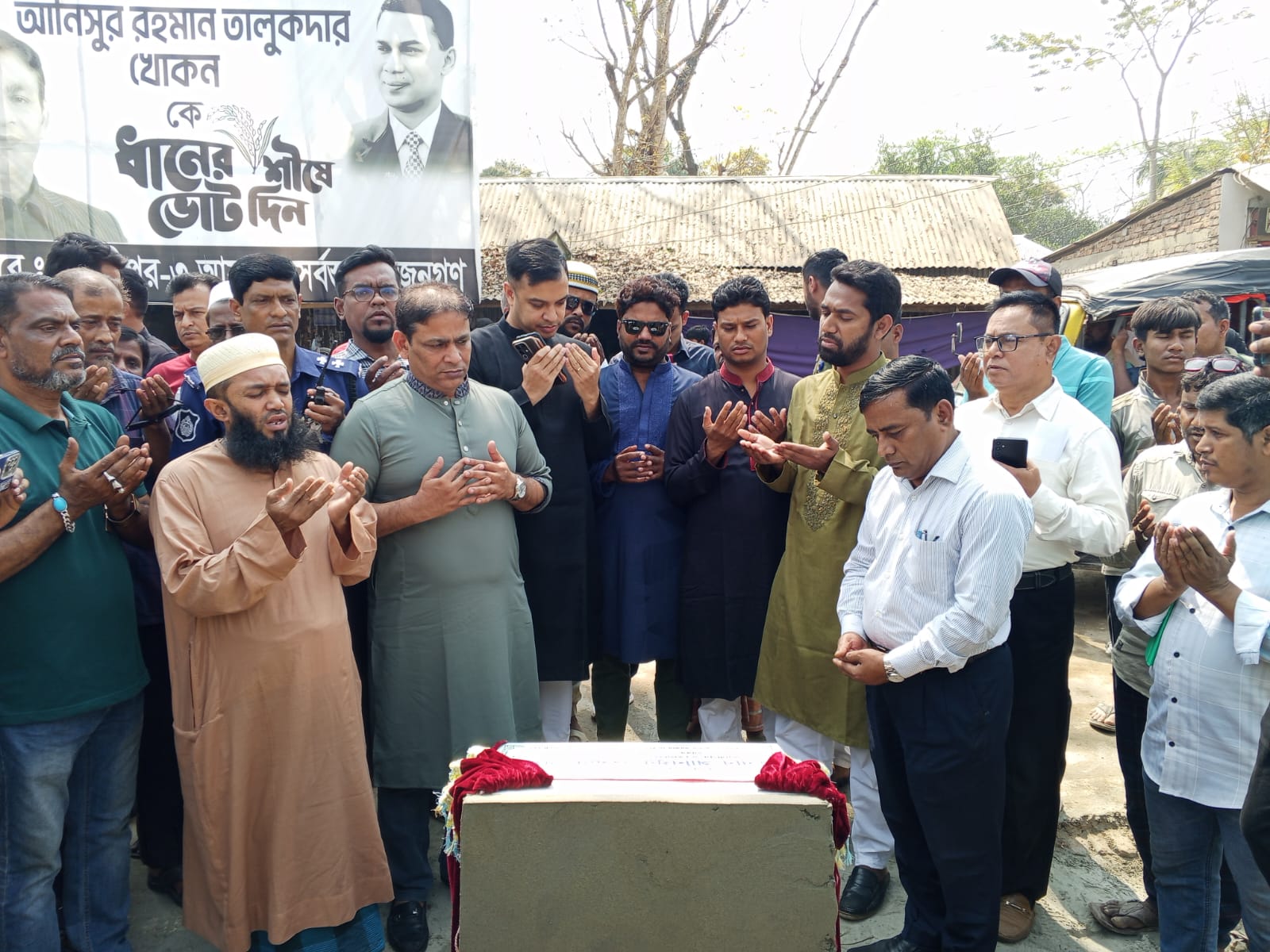 জনগণকে সঙ্গে নিয়েই উন্নয়ন কাজ এগিয়ে নেওয়া হবে: খোকন তালুকদার