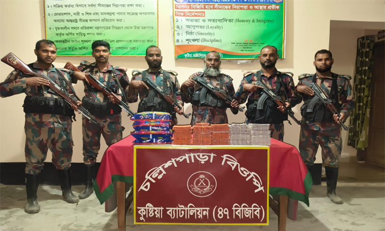 কুষ্টিয়া সীমান্তে মাদক ও ওষুধ জব্দ