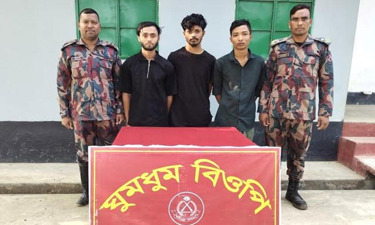 আরাকান আর্মির হাতে আটক ৩ বাংলাদেশিকে ফেরত আনলো বিজিবি