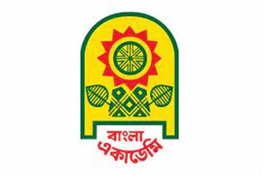 অমর একুশে বইমেলা’র ৯ম দিনে বই এসেছে ১৯৯টি