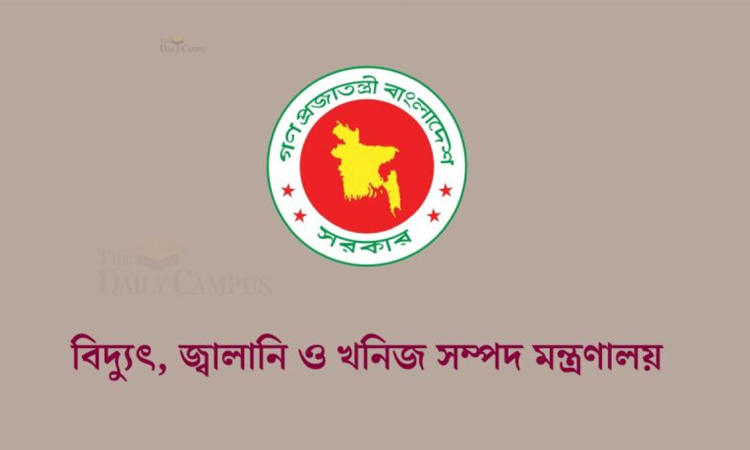 যানবাহনভিত্তিক জ্বালানি তেল সরবরাহে পরিমাণ নির্ধারণ করেছে সরকার