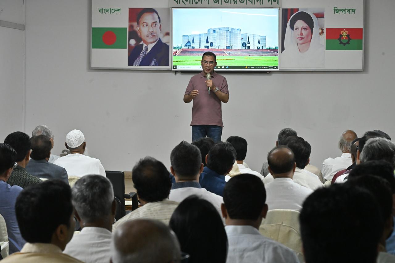 ছবি: বাসস