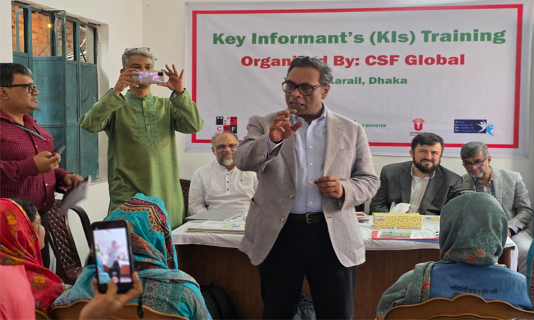 সিএসএফ গ্লোবাল ও আলো ক্লিনিক পরিদর্শন স্বাস্থ্য প্রতিমন্ত্রীর 