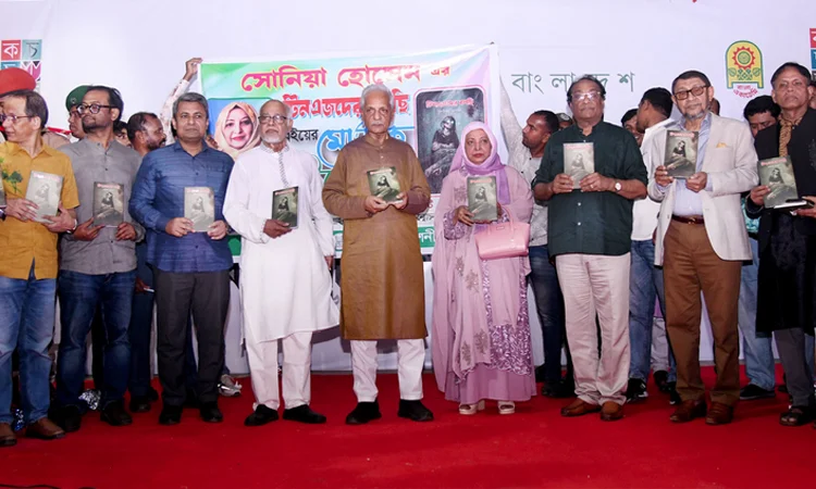 বইমেলা ভাষা, সংস্কৃতি ও মুক্তচিন্তার মিলনমেলা : সংস্কৃতি মন্ত্রী