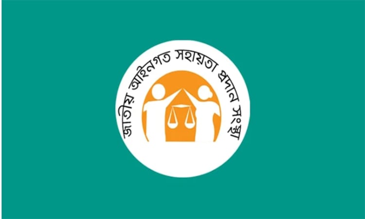 সরকারি খরচে আইনি সেবা পেলেন প্রায় ৩০ হাজার শ্রমিক