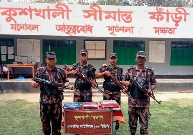 সাতক্ষীরা সীমান্ত থেকে ১৬ লাখ টাকা মূল্যের ভারতীয় মালামাল জব্দ