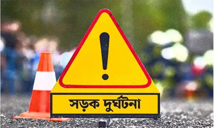 ঢাকা-বরিশাল মহাসড়কে দাঁড়িয়ে থাকা ট্রাকে ধাক্কা, হেলপার নিহত