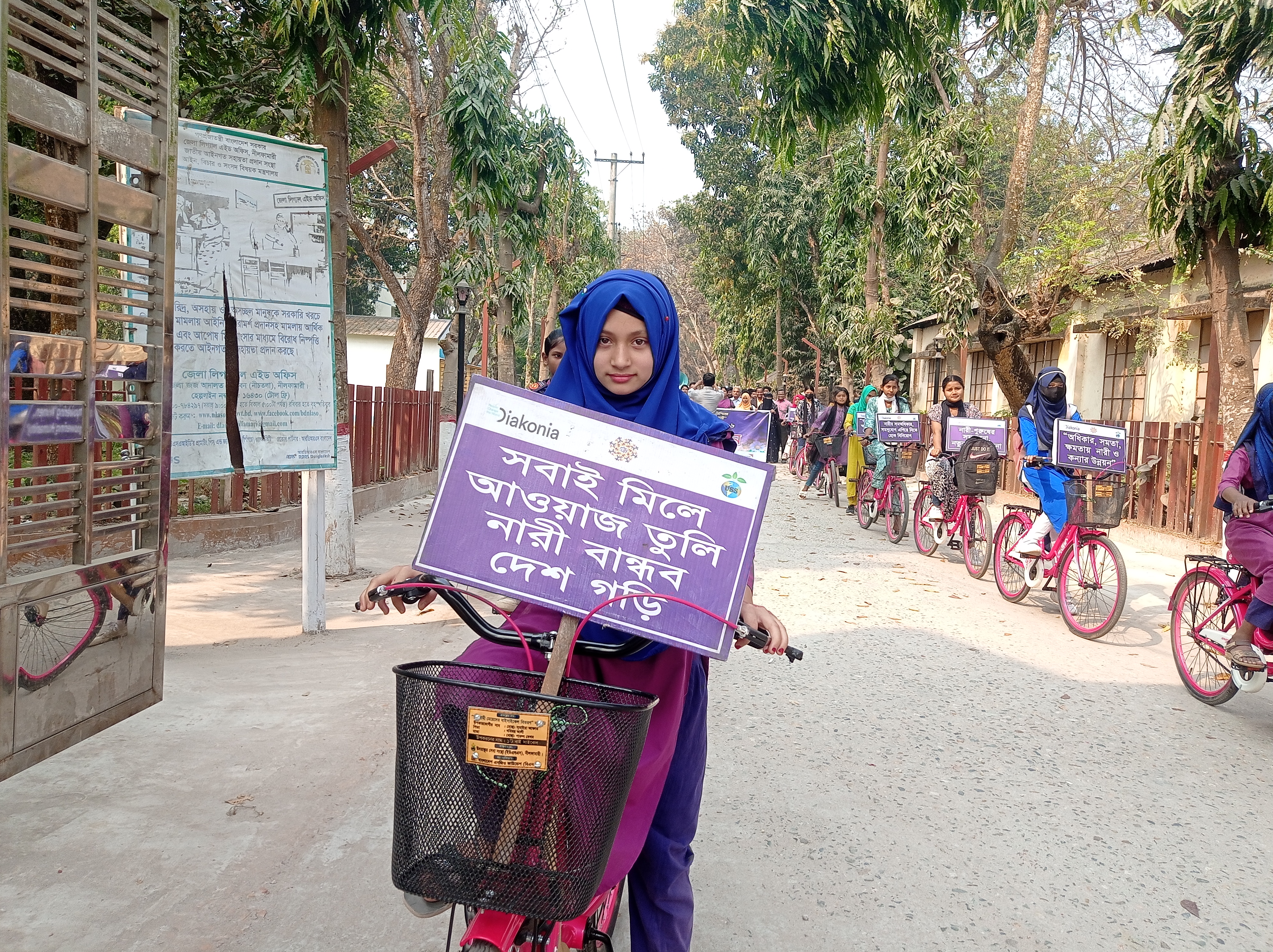 নীলফামারীতে আন্তর্জাতিক নারী দিবস পালিত