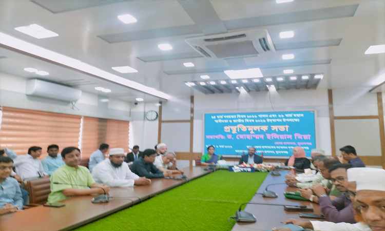 গণহত্যা দিবস ও স্বাধীনতা দিবস উপলক্ষে সুনামগঞ্জে প্রস্তুতি সভা