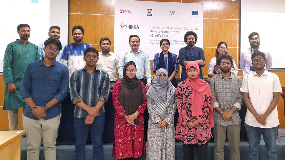 রুয়েটে নারী দিবসে বিতর্ক প্রতিযোগিতা অনুষ্ঠিত