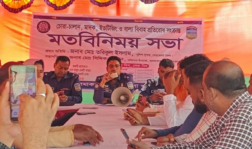 নেত্রকোণায় শব্দ দূষণবিরোধী অভিযানে ২ চালককে জরিমানা ভ্রাম্যমাণ আদালতের