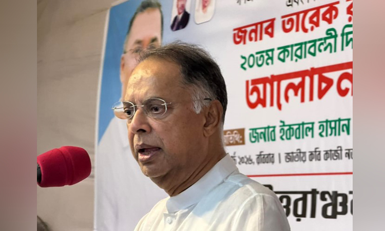 দেশে পর্যাপ্ত জ্বালানি তেল মজুত রয়েছে : টুকু