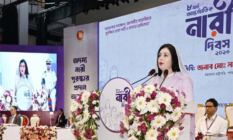 খালেদা জিয়া গণতন্ত্রের অগ্রযাত্রার অদম্য প্রতীক: ডা. জুবাইদা রহমান