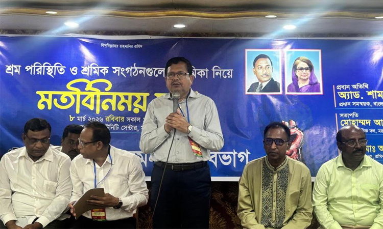 শ্রমিকদের শৃঙ্খলা ও অধিকার প্রতিষ্ঠায় শ্রমিক দল সোচ্চার থাকবে: শিমুল বিশ্বাস