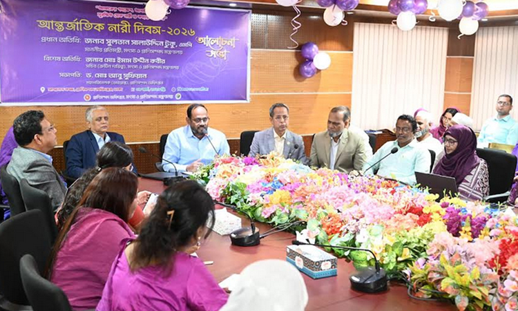 নারীর অধিকার বাস্তবায়নে গুরুত্ব দিতে হবে: মৎস্য ও প্রাণিসম্পদ প্রতিমন্ত্রী