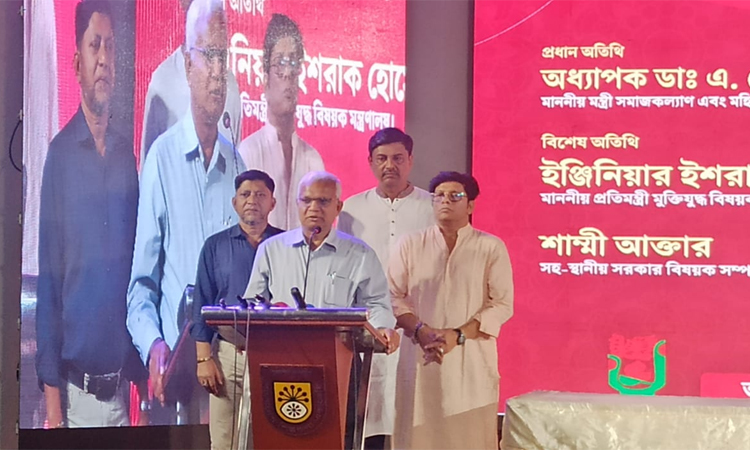 নারীর ক্ষমতায়নে বিএনপি সবসময় কাজ করেছে: মহিলা ও শিশু বিষয়ক মন্ত্রী