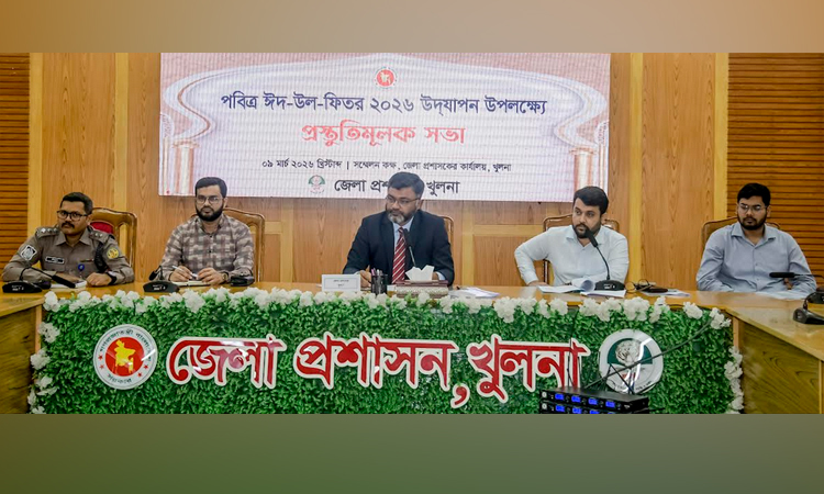 খুলনায় ঈদুল-ফিতরের প্রধান জামাত সার্কিট হাউস ময়দানে সকাল আটটায়