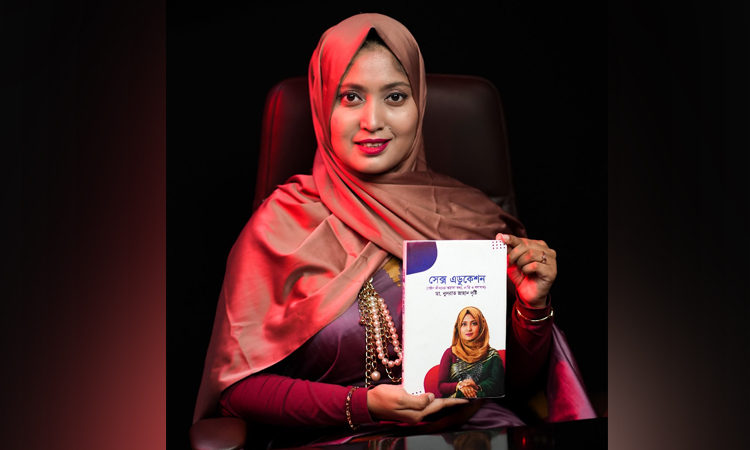 ডা. নুসরাত জাহান দৃষ্টি। ছবি: বাসস