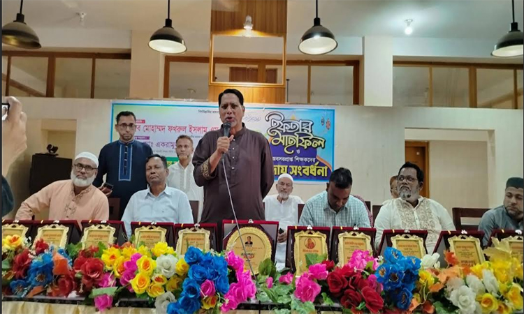 নোয়াখালীতে অবসরপ্রাপ্ত শিক্ষকদের বিদায় সংবর্ধনা