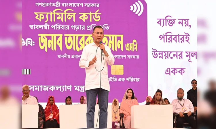 নারীর ক্ষমতায়ন ছাড়া দেশকে এগিয়ে নেয়া সম্ভব নয় : প্রধানমন্ত্রী