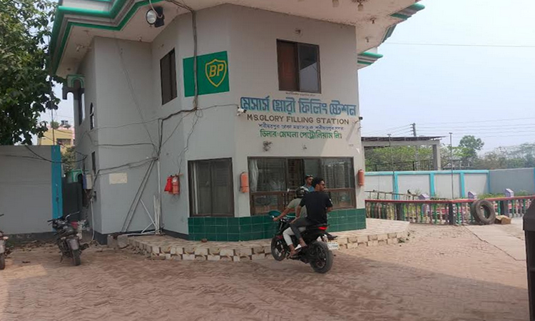 শরীয়তপুরে তেল নিয়ে তেলেসমাতি 