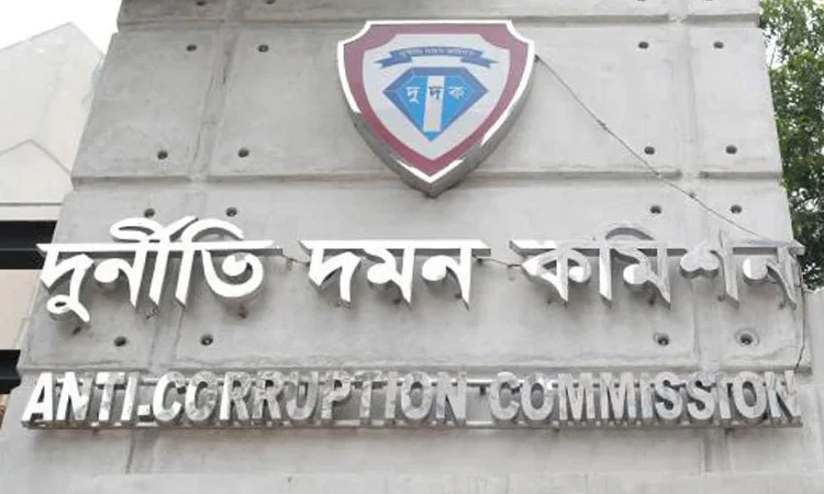 সাবেক স্বরাষ্ট্রমন্ত্রী আসাদুজ্জামান ও তার স্ত্রীর বিরুদ্ধে দুদকের চার্জশিট