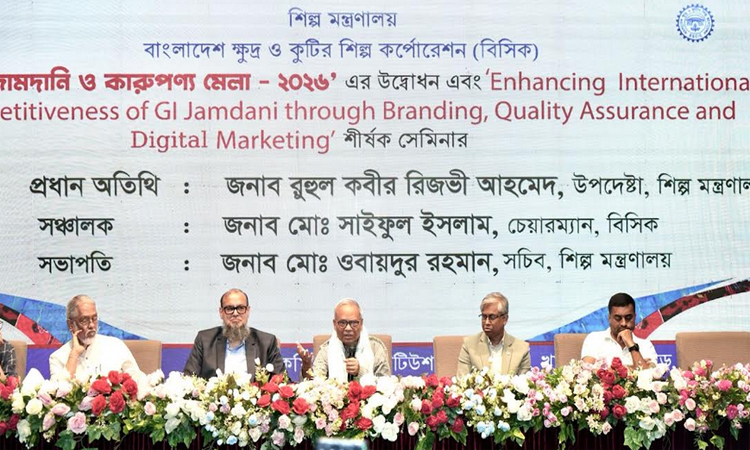 জামদানি বাংলাদেশের গৌরবোজ্জ্বল সংস্কৃতির প্রতীক: রুহুল কবির রিজভী