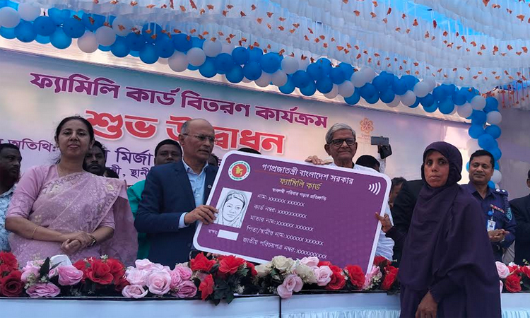 ফ্যামিলি কার্ড নারীদের ক্ষমতায়নের গুরুত্বপূর্ণ মাধ্যম: মির্জা ফখরুল