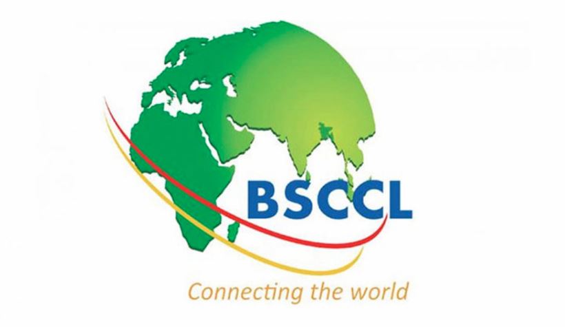 বাংলাদেশ সাবমেরিন ক্যাবলস পিএলসি’র নতুন ব্যান্ডউইডথ ক্রয়ে বিশেষ বোনাস