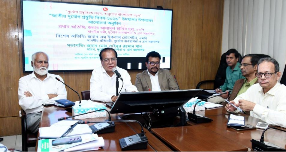 দুর্যোগের প্রস্তুতি সব সময় থাকা উচিত : দুর্যোগ ও ত্রাণ মন্ত্রী