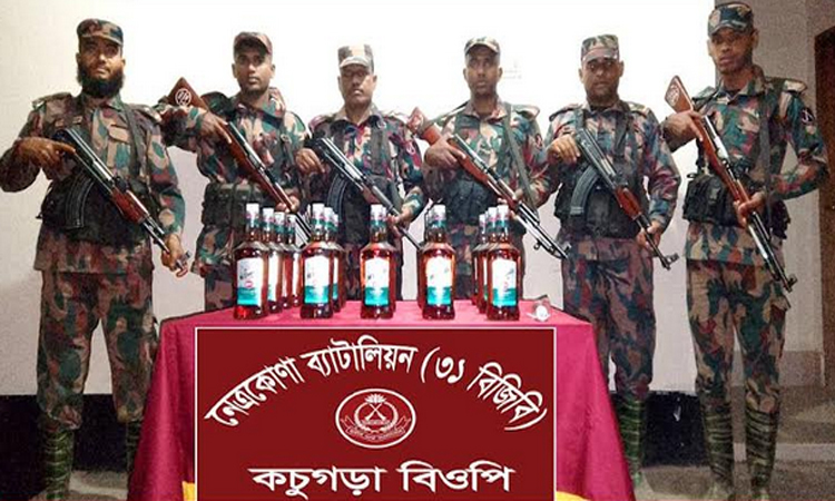 নেত্রকোণায় বিজিবি’র অভিযানে ভারতীয় মদ জব্দ