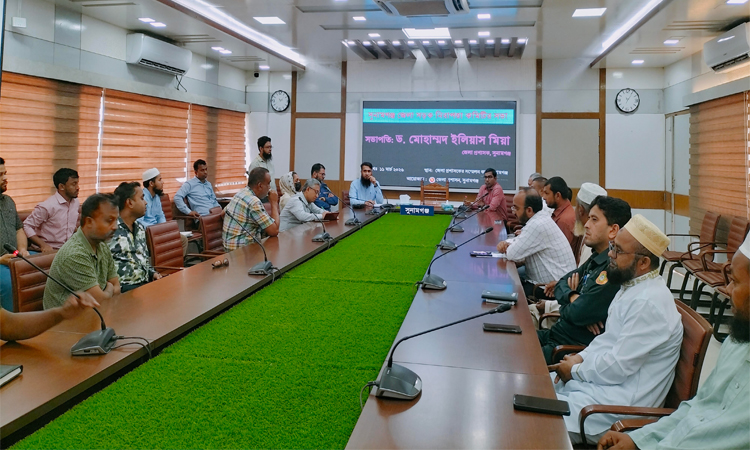 সুনামগঞ্জ জেলা সড়ক নিরাপত্তা কমিটির সভা