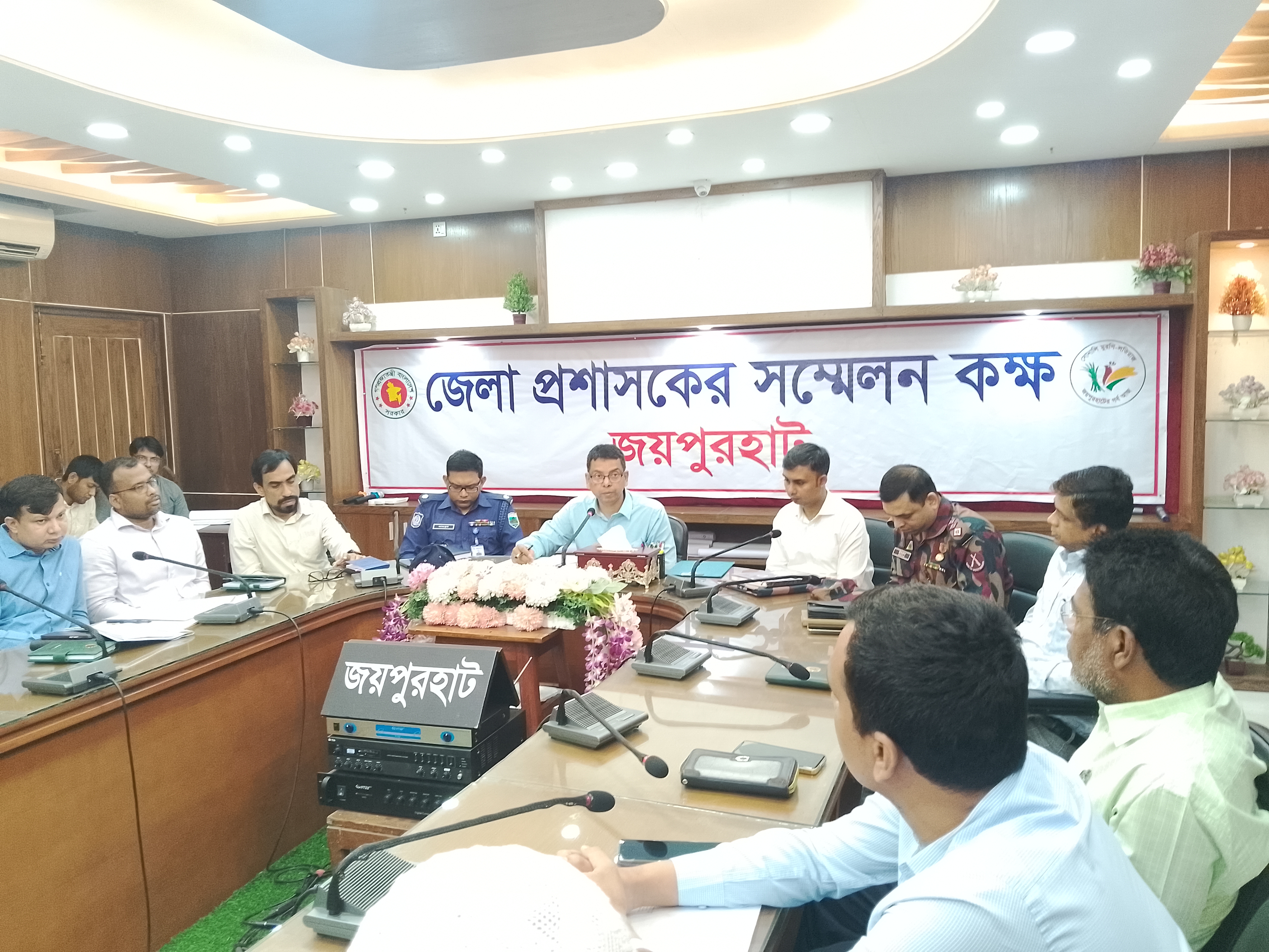 জয়পুরহাটে স্বাধীনতা দিবস পালনে প্রস্তুতি সভা