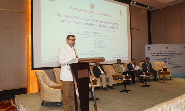 জুনে চালু হবে ই-হেলথ কার্ড: স্বাস্থ্যমন্ত্রী