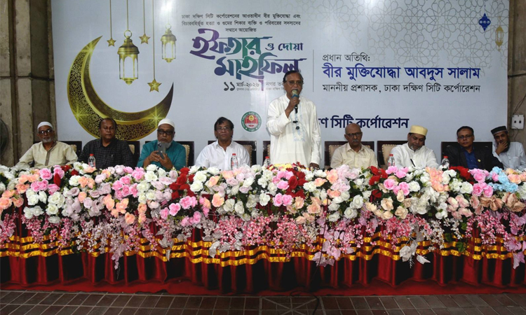 বীর মুক্তিযোদ্ধাদের সম্মান ও অধিকার সবার আগে: ডিএসসিসি প্রশাসক