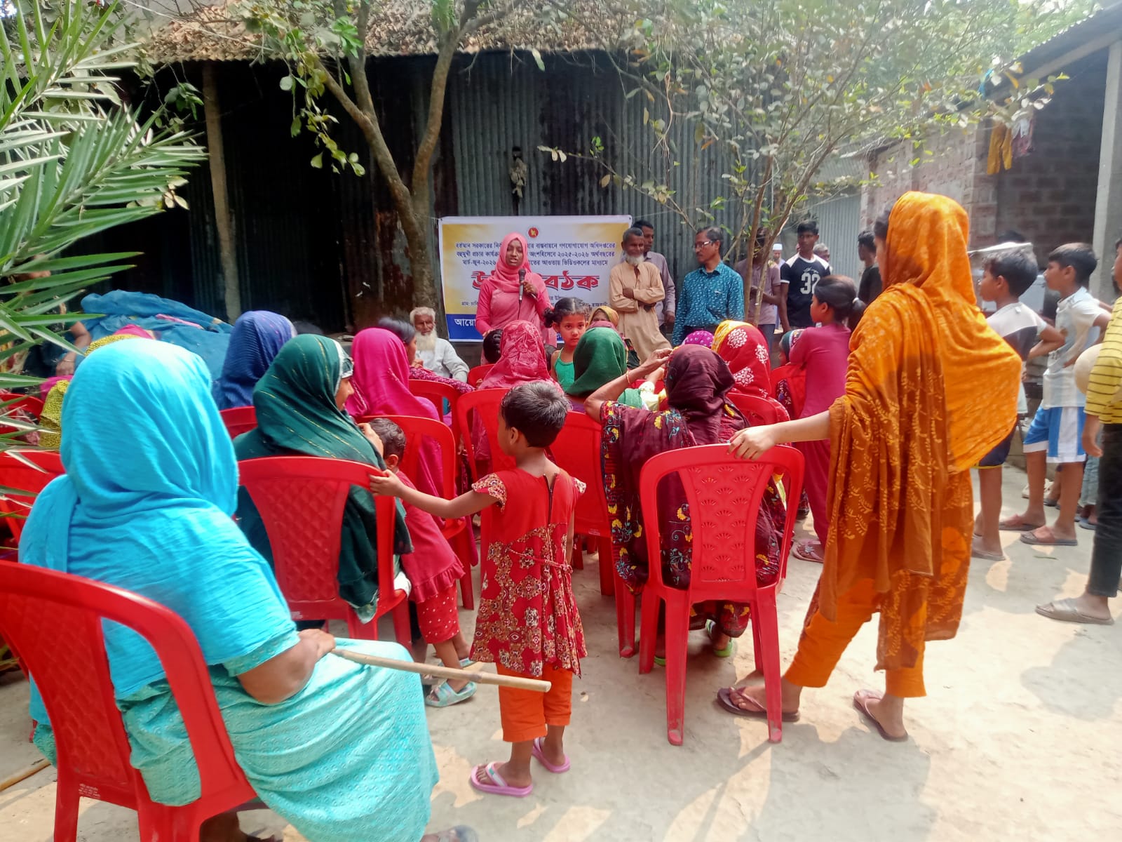 রাজবাড়ীতে সরকারের নির্বাচনী ইশতেহার বাস্তবায়ন শুরু