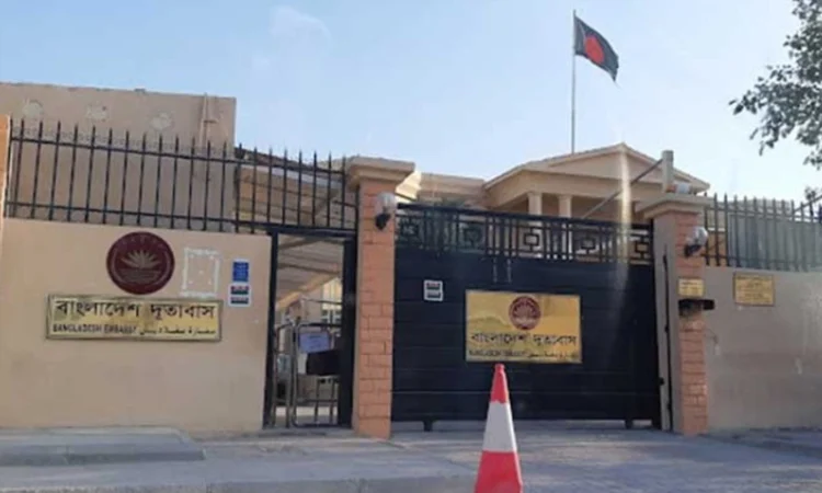 কাতারে আটকে পড়া বাংলাদেশিদের ফেরাতে বিশেষ ফ্লাইটের উদ্যোগ দোহা দূতাবাসের