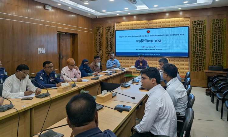 জামালপুরে জেলা সড়ক নিরাপত্তা কমিটির সভা 