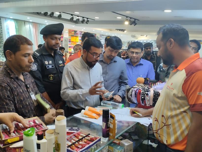 রংপুরে ৪টি প্রতিষ্ঠানকে দেড়লাখ টাকা জরিমানা