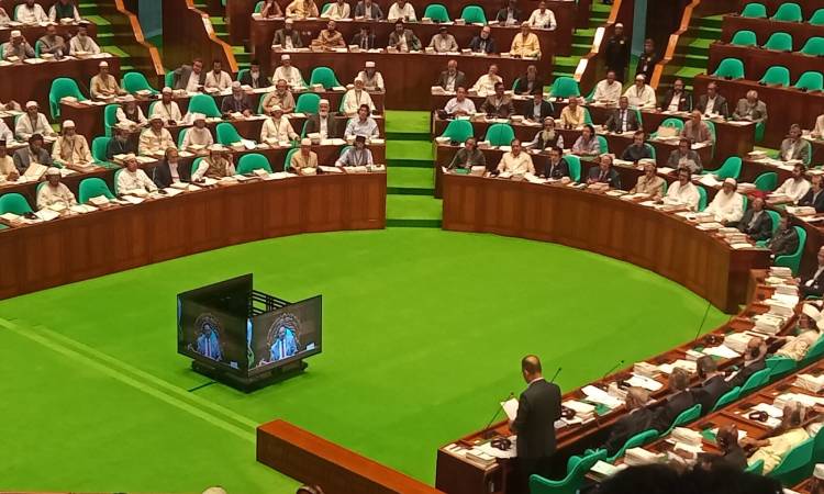 জাতীয় সংসদের ‘বিশেষ অধিকার সম্পর্কিত স্থায়ী কমিটি’ গঠন