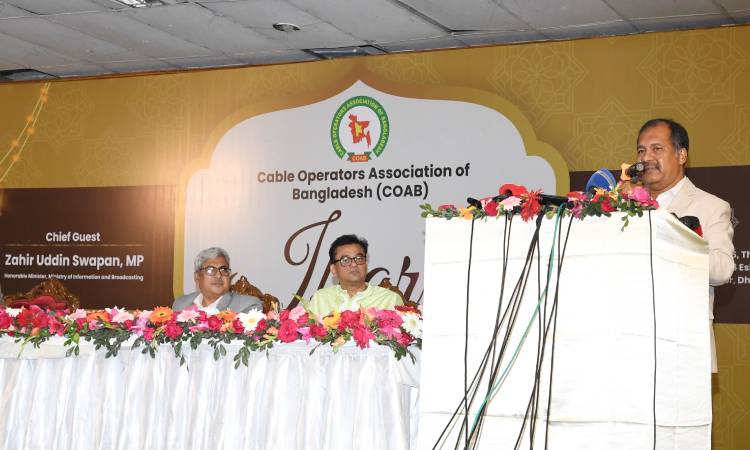 ক্যাবল টিভি শিল্পের সুরক্ষায় সরকার বদ্ধপরিকর : তথ্যমন্ত্রী
